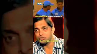 shoaib akhtar 😡 talking about sourav ganguly captaincy || #shorts #cricket #youtubeshorts