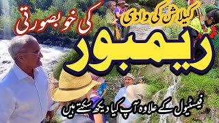 Rumbur Kalash Valley | Rumboor af Chitral Kailash | Special Report | Sherin Zada