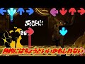 【fnf】ポケモン都市伝説がドキ文やインディークロスに立ち向かう音ゲーがアツ過ぎる！！！【ゆっくり実況】