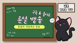 발렌타인데이 초콜릿은 받았어요?