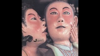 都市生活者の夜｜JAGATARA