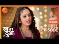 Mannat Kaynaat को उसके RUDE व्यवहार के लिए सुनाती है - Rabb Se Hai Dua - Full Episode 435 - Zee Tv