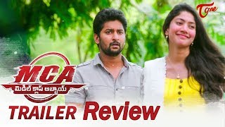 MCA Middle Class Abbayi Trailer Review | Nani | Sai Pallavi | DSP | Dil Raju
