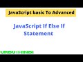 JavaScript If Else If Statement | If Else If Statement in JavaScript
