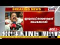 malayalam news @ 4pm ഇരട്ടവോട്ടുള്ളവരുടെ ദൃശങ്ങൾ പകർത്തി സൂക്ഷിക്കണമെന്ന് കോടതി 31st march 2021