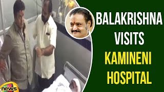 Balakrishna At Kamineni Hospital | Actor Nandamuri Harikrishna No More | Mango News