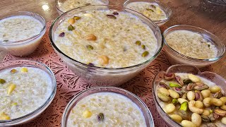 قمحية بالحليب بالمكسرات | أسهل وصفة حلويات لبنانية منزلية|خطوة بخطوة| Libanesische Weizenpudding🇱🇧