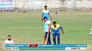 NIMBAVLI VS RANJANOLI MATCH BHIWANDI 40+ ASSOCIATION - DAMAN TOUR  DAY 2