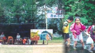 第二川内小学校校歌