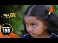 Nandhini - நந்தினி | Episode 156 | Sun TV Serial | Super Hit Tamil Serial