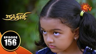 Nandhini - நந்தினி | Episode 156 | Sun TV Serial | Super Hit Tamil Serial