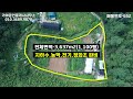 화성주말농장매매 화성시 비봉면 시세대비 저렴한 주말농장토지매매 청정지역 숲속 주말농장 토지입니다.