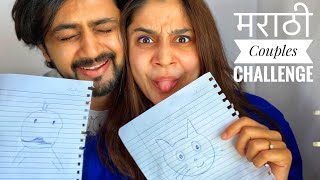 MARATHI COUPLES CHALLENGE | SHASHANK \u0026 PRIYANKA | FUN TIME