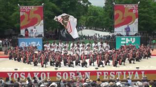 第25回YOSAKOIソーラン祭り西８ステージ 室蘭百花繚蘭 2016.6.11