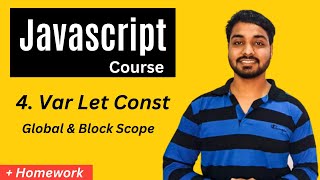 Var Let And Const | Javascript Tutorial In Hindi #4