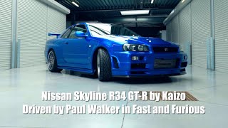 Fast and Furious Legacy: Nissan Skyline R34 GT-R Driven by Paul Walker