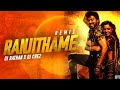 Ranjithame Remix - Dj Rathan X Che2 | Thalapathy Vijay | Rashmika | Vamshi Paidipally | Thaman S