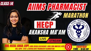 AIIMS CRE Pharmacist | Health Education \u0026 Community Pharmacy | Marathon | Class - 13 #aiims_exam