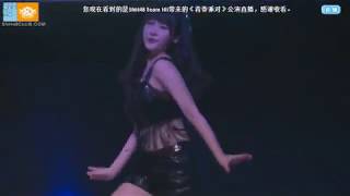 【SNH48】【谢妮】剧场女神特别表演 絶滅黒髪少女