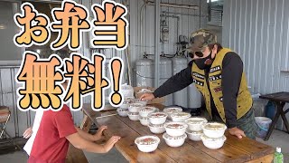 【沖縄】夏休み！ゆかり弁当が こども食堂やるよ告知!