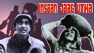 Insaan Jaag Utha (1959) - Sunil Dutt - Madhubala - Madan Puri - Bollywood Classic Movies