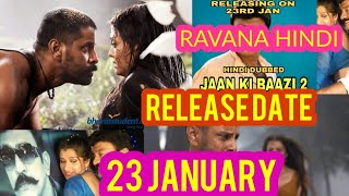 Jaan Ki Baazi 2 (Ravanna) Official Hindi Dubbed Trailer | Rajasekhar, Soundarya, Krishna, Sanghavi
