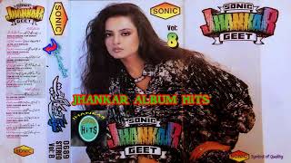 Indian Old Songs SONIC Jhankar Geet Vol 8 80's Songs