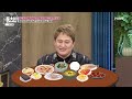 talk 쏘다 사업만 하면 실패하는 것도 모자라 외도까지 한 전남편 l talk 쏘다