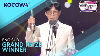 Grand Prize Winner: Yu Jae Seok 🏆 | 2024 SBS Entertainment Awards | KOCOWA+