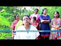 അഞ്ചൽ ചിറയിൽ കയ്യേറ്റവും മാലിന്യം തള്ളലും kollam anchal water