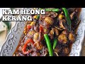 KERANG KAM HEONG masakan cina muslim yang memikat selera - resepi mudah