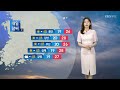 날씨 부산 내일 무더위 ‘주춤’…저녁부터 비 소식 kbs 2023.06.19.