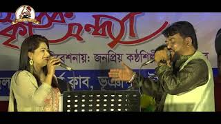 এন্ডুকিশোরের মনের কষ্টে নিয়ে জীবনের শেষ গান।।  এন্ড্রুকিশোর ।। Andro kishor ।।