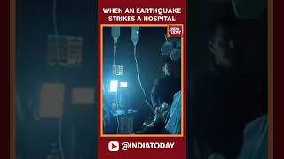 Watch: When Earthquake Shakes J&K Hospital In The Middle Of Surgery | Earthquake News | #shorts