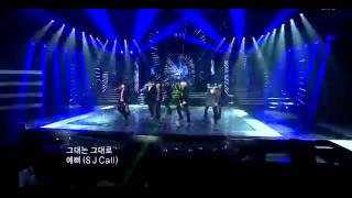 [110828]Super Junior - Mr. Simple @ Inkigayo.mp4