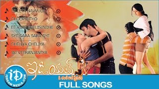Idiot Movie Songs || Video Juke Box || Ravi Teja - Rakshita || Chakri Songs