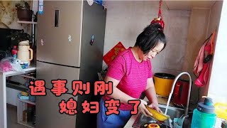 老公出院回家了 媳妇精心照顾给老公做了第一顿营养餐 老公夸好吃