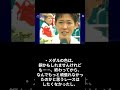 有森裕子の名言集 女子マラソン選手 銅メダル オリンピック代表 名言 shots