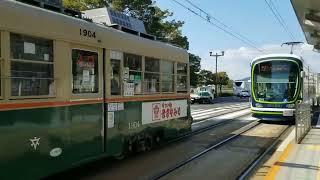 広島電鉄到着in原爆ドーム前停留所#広島電鉄路面電車