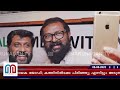 സിദ്ദിഖ് ലാലിന്റെ അത്യപൂർവ സൗഹൃദം i siddique lal