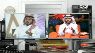 بروفايلك - مداخلة أحمد سعود - الشيف أبوعلي عنصري !! | #حياتك40