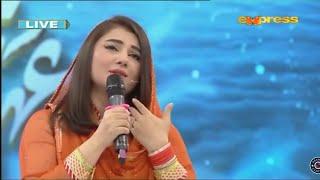 Aye Farshito Wo Sultan-E-Meraj Hain New WhatsApp Status Video  beautiful Naat 2019 Tu Kuja Man Kuja