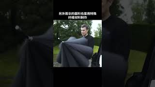 为什么 劳斯莱斯的雨伞这么贵？ #科普   #科普知识 #dou出新知 #科普频道