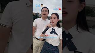 小棉袄 父女组合 真人真唱 唱歌爱好者非专业 我要上热门 翻唱 改变 父女组合 外婆澎湖湾