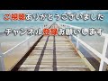 【 松雪彩花】「お天気やってましたね、ママ」くしゃみの話から保育園の話へ【 ウェザーニュース live 切り抜き】