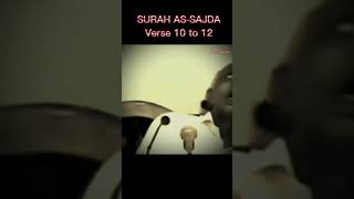 Surah as-sajda verse 10 to 12 | Quran translation in urdu #surahsajda #ycshorts #shorts