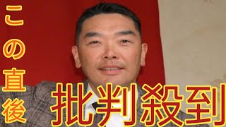 巨人・阿部監督　井上の背番号変更案を却下「２、３年やった後に認めてあげた方がいいかな」