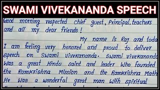 Write English speech on Swami Vivekananda |Swami Vivekananda Speech | Best easy short English Speech
