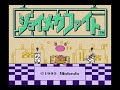 【30分耐久】fc　ジョイメカファイト　vsダチョーン　nes　joy mech fight