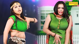 Jawani Garam | Muskan Baby | New Dj Haryanvi Dance Haryanvi Video Song 2023 | Dance Club Sonotek